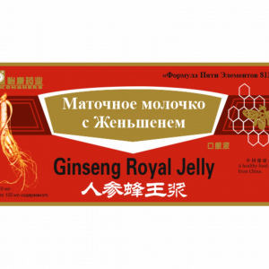 Маточное молочко с женьшенем