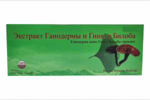 Экстракт Гинкго и Ганодермы восстановление функций центральной нервной системы